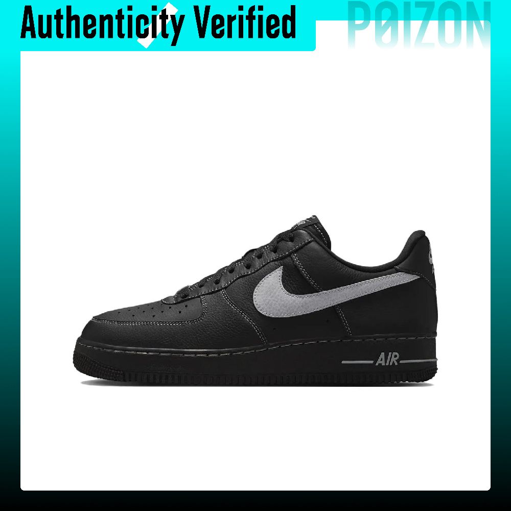 Nike Shoes Air Force 1 - 나이키 에어포스 1 로우탑 스케이트보드 슈즈