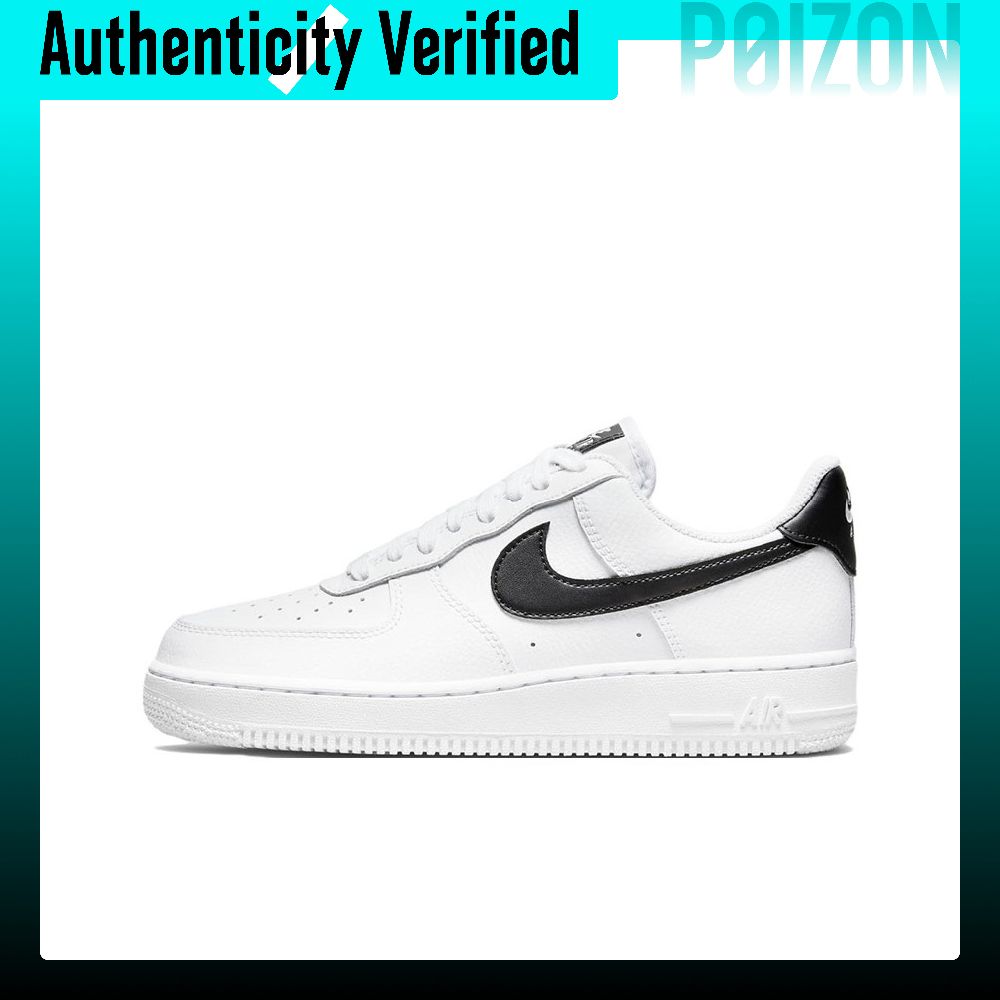 Nike Shoes Air Force 1 - 나이키 에어 포스 1, 미끄럼 방지