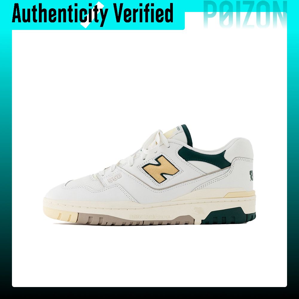 New Balance Shoes 550 - 뉴발란스 NB 550 빈티지 농구화 유니섹스