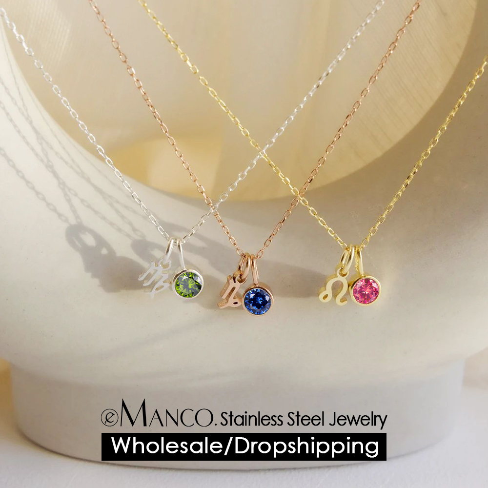 EMANCO 탄생석 별자리 더블 펜던트 목걸이 12 지 - Birth Flower Necklace 리뷰 및 가격