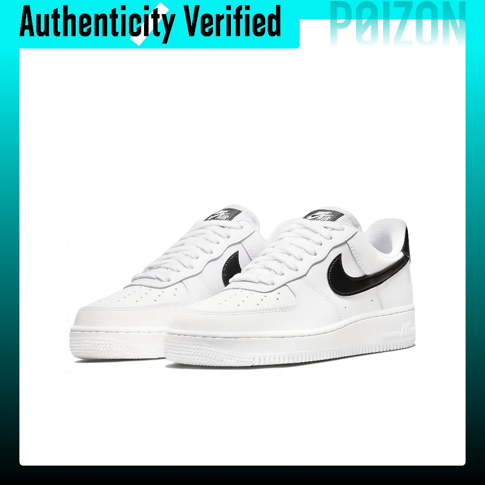나이키 에어 포스 1, 미끄럼 방지 기능이 있는 쿠셔닝 - Nike Shoes Air Force 1 리뷰 및 가격